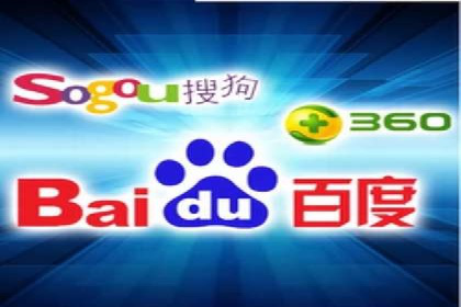 某知名品牌SEM广告投放的创意与执行